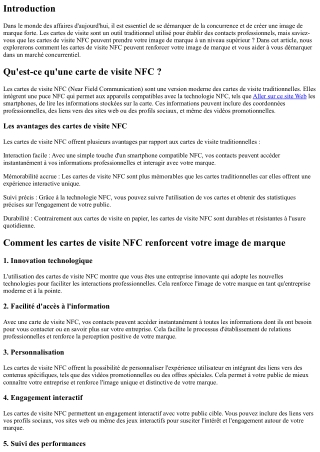 Comment les cartes de visite NFC peuvent-elles renforcer votre image de marque ?