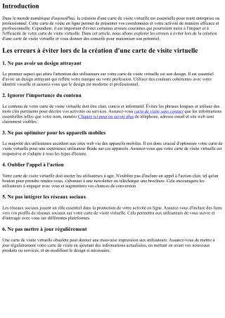 Les erreurs à éviter lors de la création d'une carte de visite virtuelle
