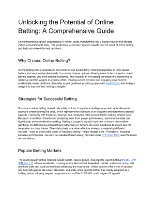 Unlocking the Potential of Online Betting_ A Comprehensive Guide