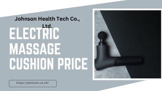 เบาะนวดไฟฟ้า ราคา | Johnson Health Tech Co.,Ltd