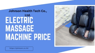 เครื่องนวดไฟฟ้า ราคา | Johnson Health Tech Co.,Ltd