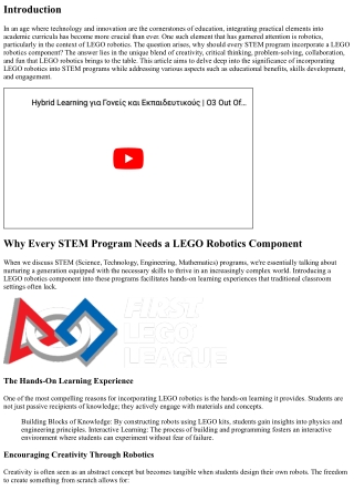 Why Every STEM Program Needs a LEGO Robotics Component