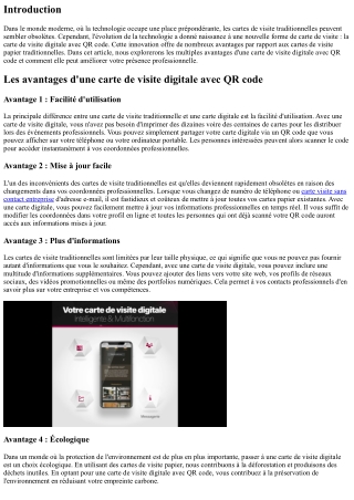 Les avantages d'une carte de visite digitale avec QR code