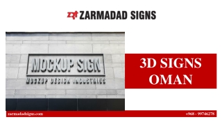 3D SIGNS OMAN (1)