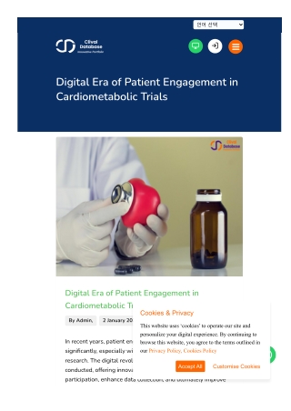 Digital Era of Patient Engagement in Cardiometabolic Trials