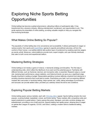 Exploring Niche Sports Betting Opportunities