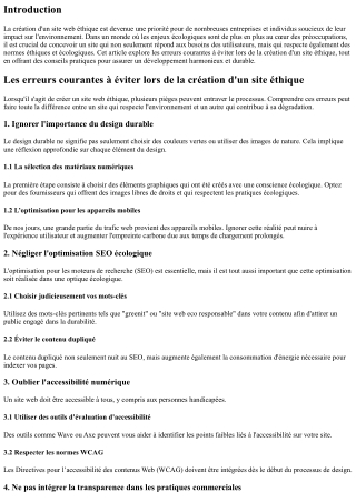 Les erreurs courantes à éviter lors de la création d'un site éthique
