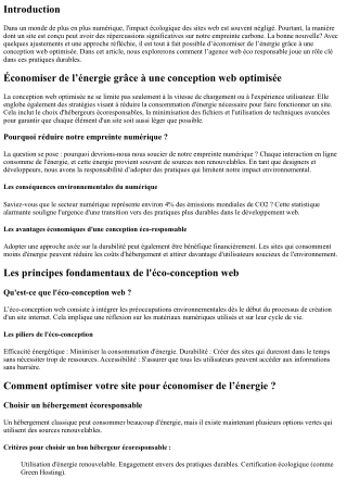 Économiser de l’énergie grâce à une conception web optimisée