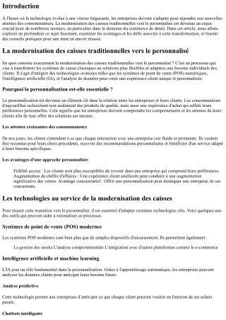 La modernisation des caisses traditionnelles vers le personnalisé