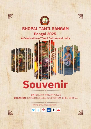 Bhopal Tamil Sangam Souvenir 2025 visit www.bhopaltamilsangam.com