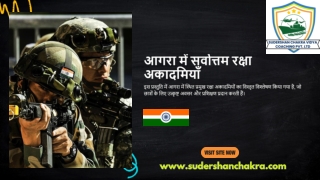 Best Defense Academies in Agra.pdf
