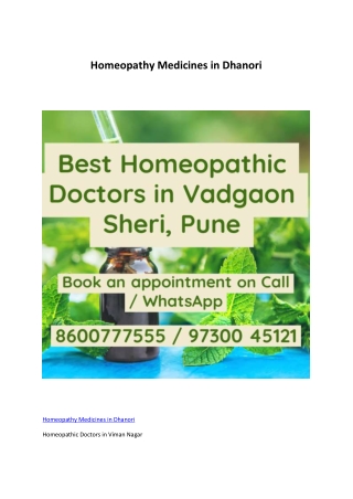 Homeopathy Medicines in Dhanori  - 8600777555