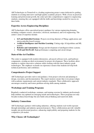 Engineering Project center in Tirunelveli