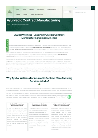 Ayurvedic Contract Manufacturing | Customized Herbal Solutions
