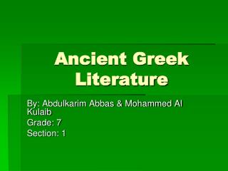 Ancient Greek Literature