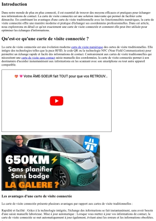 La carte de visite connectée : un moyen moderne d'échanger ses informations de c
