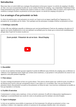 Les avantages d'un présentoir en bois pour exposer vos articles de camping et de