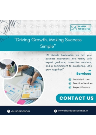 project reports and subsidy loan schemes