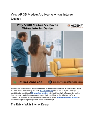Why AR 3D Models Are Key to Virtual Interior Design