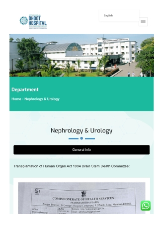 Dhoot Hospital: The Best Piles Hospital in Aurangabad for Effective Treatment