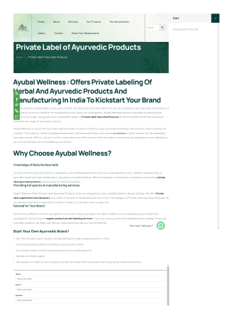 Organic product private labeling