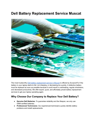 Dell Battery Replacement Service Muscat