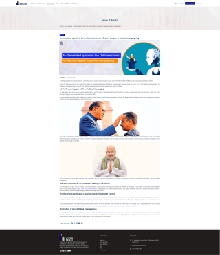 Role of Artificial Intelligence in Political Campaigning