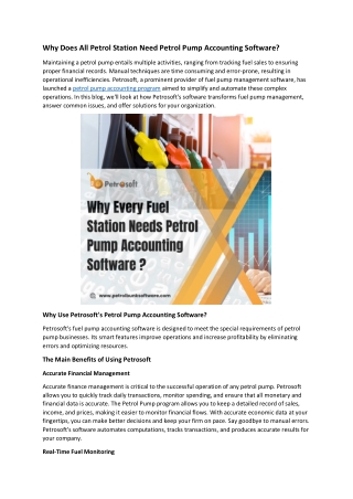 Petrol Pump Accounting Software