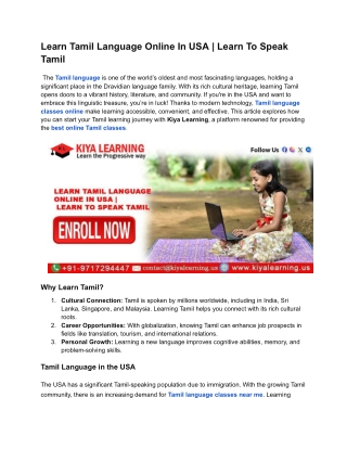 Learn Tamil Language Online In USA  Learn To Speak Tamil