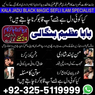 "Despair is a sin" Call right now to original balck magic expert amil baba  92-3
