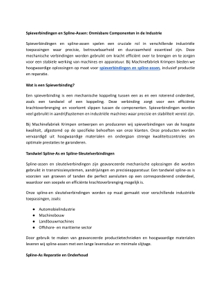 Spieverbindingen en Spline-Assen: Onmisbare Componenten in de Industrie