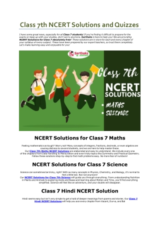 Class 7th NCERT Solutions and Quizz