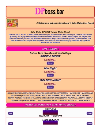 Dpboss – Your Ultimate Destination for Satta Matka Results