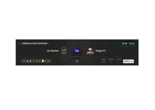 Xem trực tiếp AL-Karmel vs Dogra FC vào lúc 19:00, ngày 10/02/2025