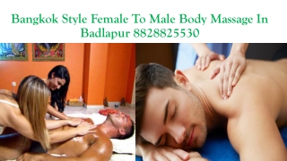 The Oasis Spa In Badlapur 8828825530