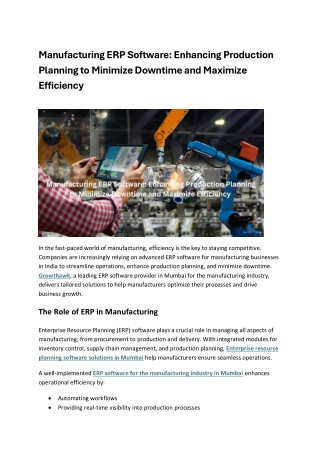 Manufacturing ERP Software: Enhancing Production Planning to Minimize Downtime a