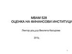528 .- 2010 .