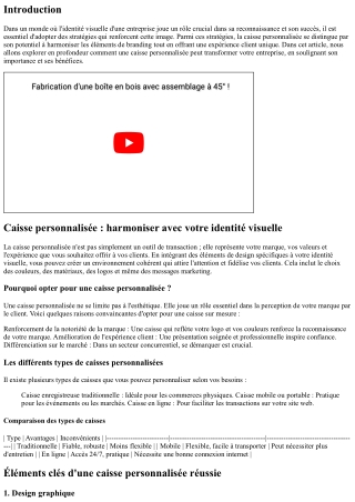 Caisse personnalisée : harmoniser avec votre identité visuelle