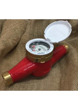 Đồng hồ đo lưu lượng nước nóng - vanbuomhanoi