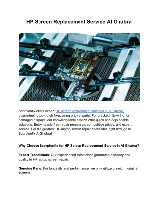 HP Screen Replacement Service Al Ghubra