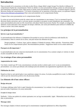 L'impact d'une caisse personnalisée sur le comportement d'achat