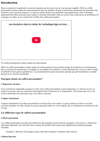 Un coffret personnalisé comme cadeau de remerciement