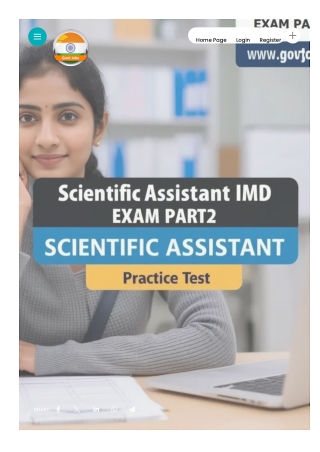 Mock Tests for Government Jobs