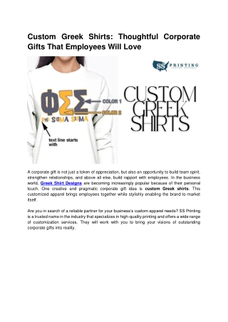 Custom Greek Shirts: Thoughtful Corporate Gifts That Employees Will Love