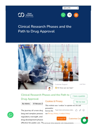 Enhancing NDA Clinical Trials and Research Efficiency