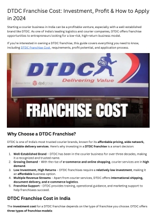 DTDC Franchise Cost