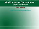Muslim Home Decorations