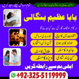 azeem (95)