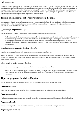 Todo lo que necesitas saber sobre paquetes a España