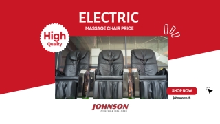 เก้าอี้นวดไฟฟ้า ราคา | Johnson Health Tech Co.,Ltd